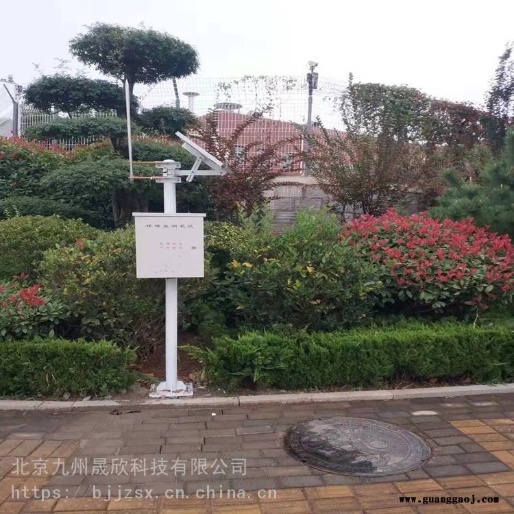 自动气象雨量水文监测系统、太阳能供电、可接LED显示屏