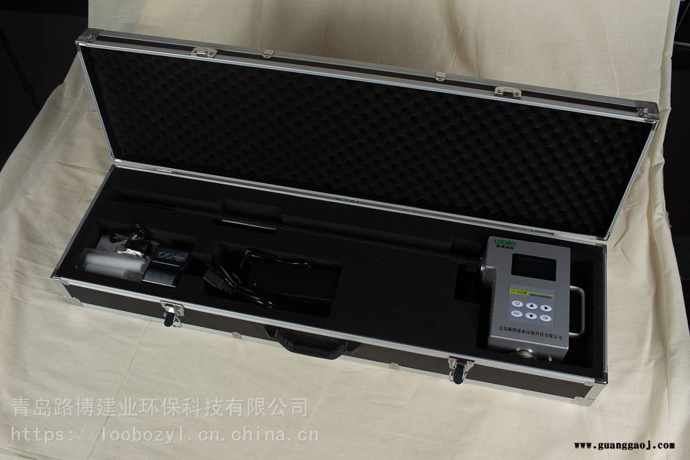 LB-7025A小体积油烟监测仪自动化高校用油烟监测仪路博建业LED显示屏油烟监测仪市场价图2