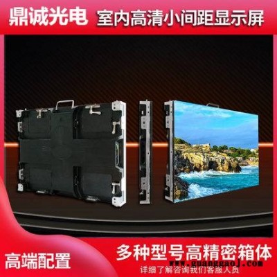 led显示屏全彩屏p25p2p3p5p4电子户外广告牌大屏幕透明室外防水