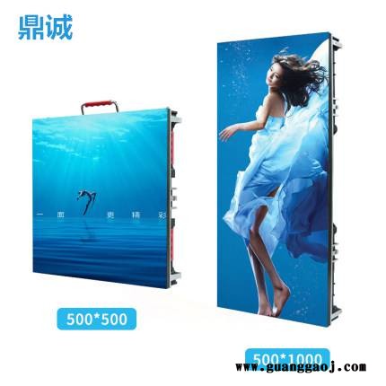led显示屏全彩屏p25p2p3p5p4电子户外广告牌大屏幕透明室外防水图3