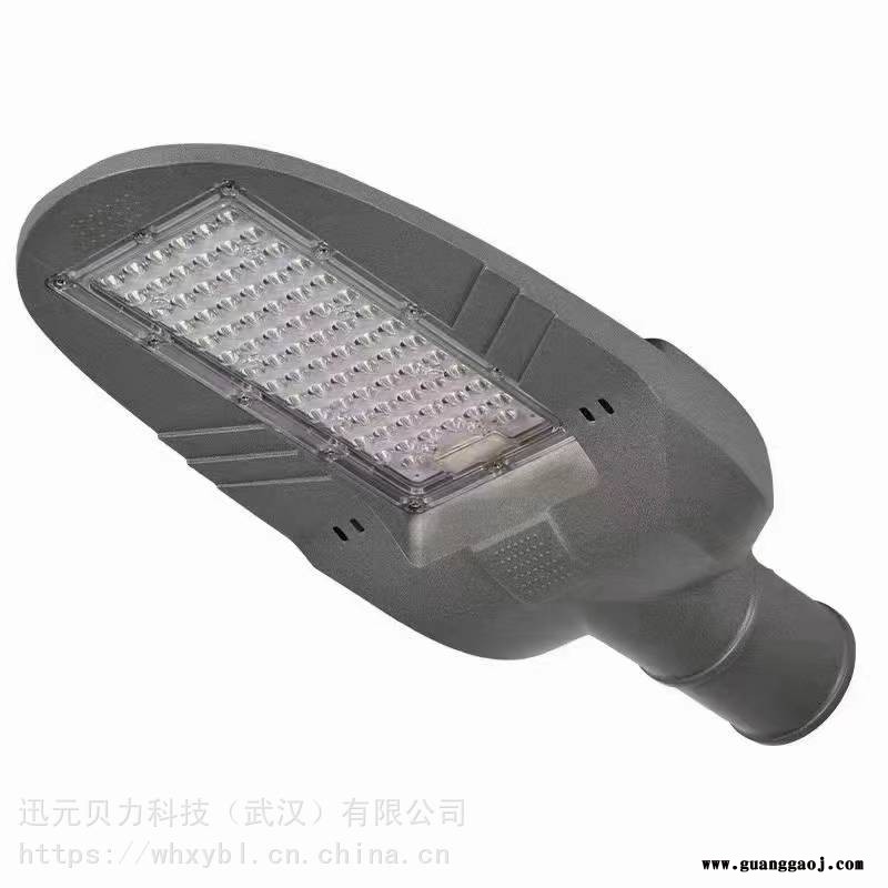 贝力BLG513-80W户外庭院灯新农村家用照明大功率投光灯图2