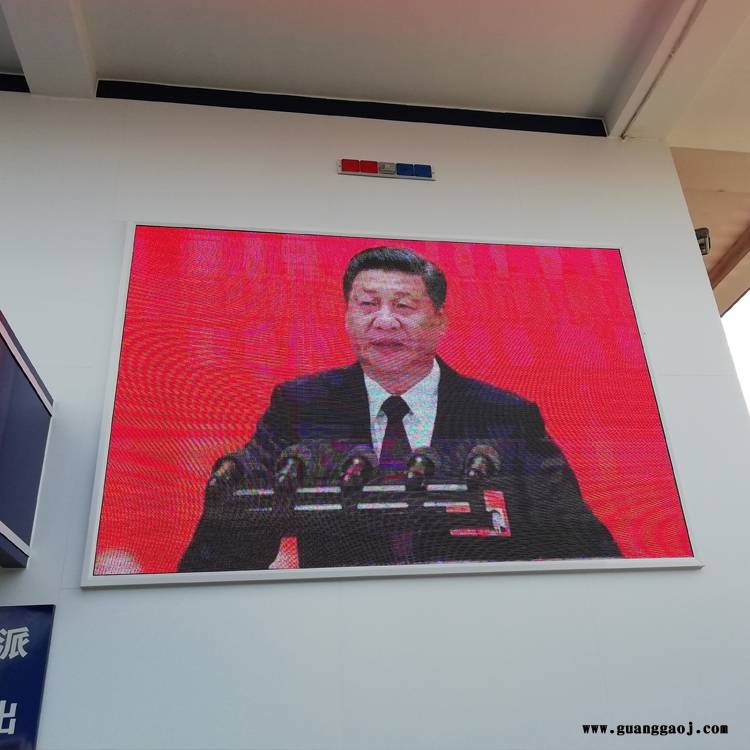 厂家直销 LED显示屏 唐山P6LED显示屏厂家供应图2