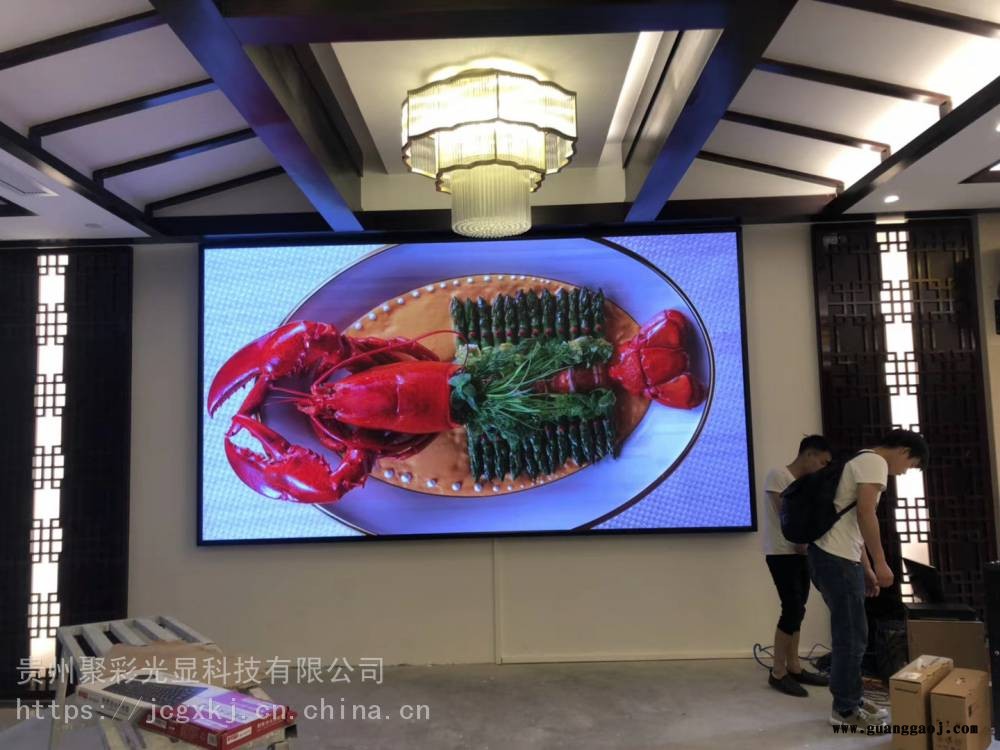 贵阳LED显示屏 息烽、惠水、开阳全彩显示屏厂家价格 全省县均含安装图1