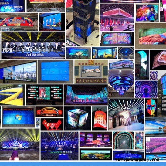 南京LED显示屏制作,南京LED电子显示屏制作安装图1