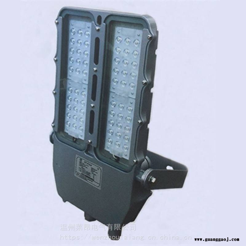 NFC9115NFC9115LED泛光灯NFC9115LED投光灯图2