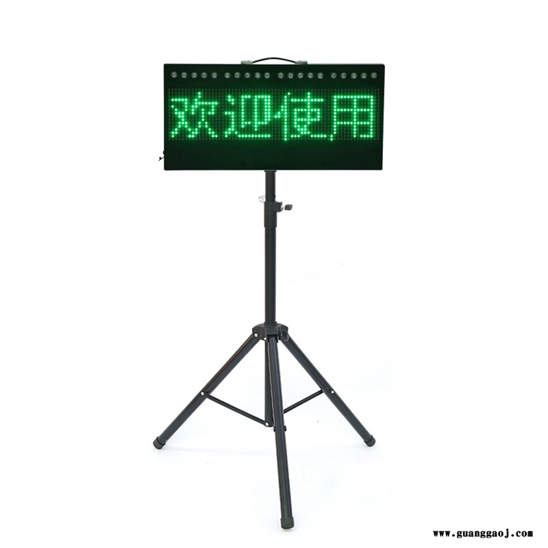 交通警示灯手提诱导屏交通信息警示屏便捷式LED显示屏 厂家直销图2