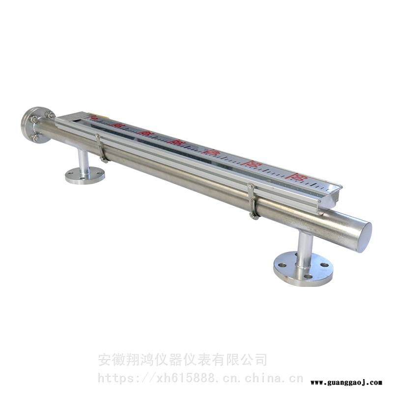 磁敏型LED显示屏液位计电力行业用不锈钢材质液位计翔鸿耐高压液位计批发