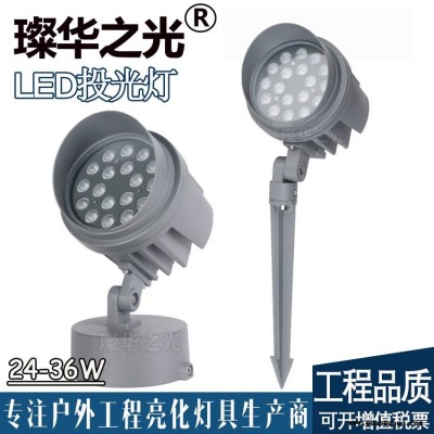 璨华照明SK-TGD-XK15 LED投光灯圆形投射灯景观插地灯