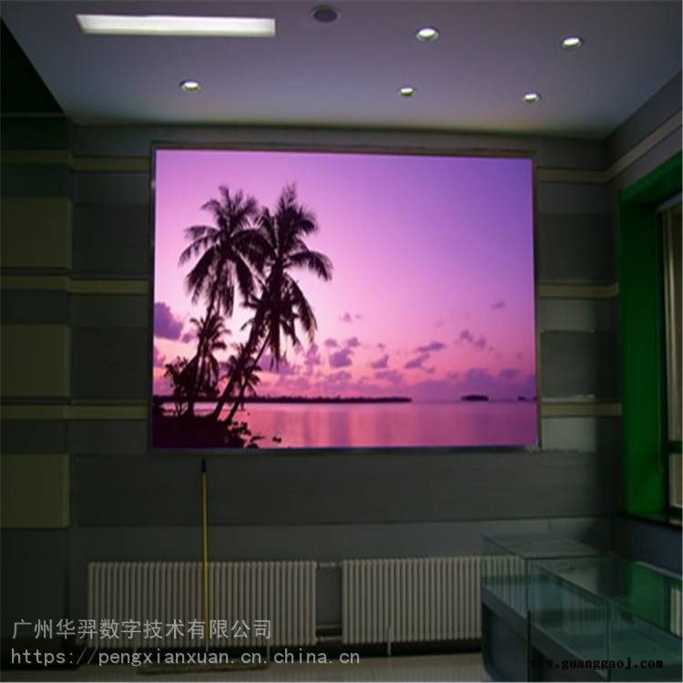 大屏幕显示屏厂家直销2020大屏高新技术产品LED显示屏