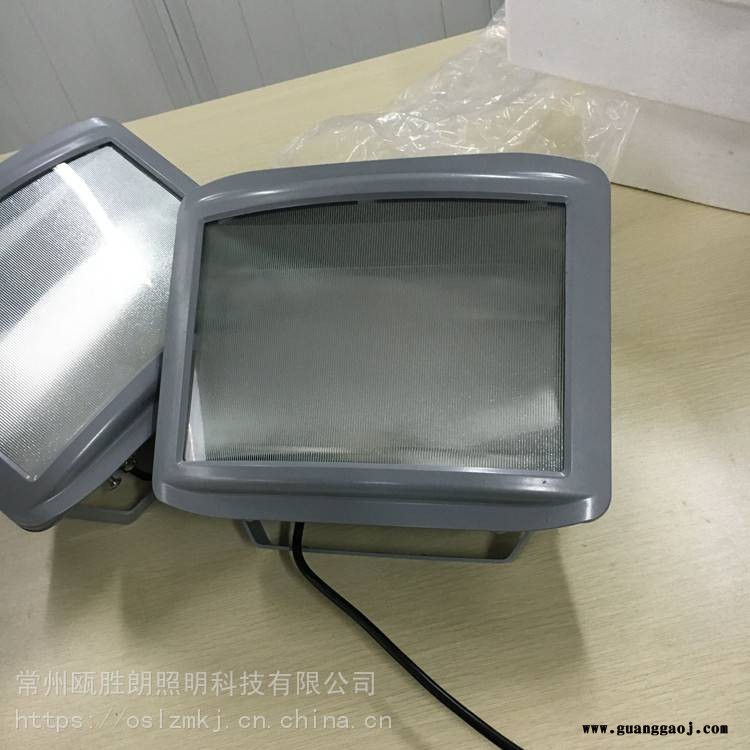 海洋王NTW9270大功率外场投光灯常州瓯胜朗图2