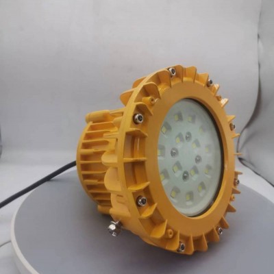 0WLED防爆灯 LED防爆泛光灯 防爆LED圆形灯 LED防爆投光灯
