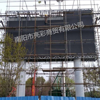 南阳全彩led大屏幕安装户外广场电子屏制作学校室外LED显示屏