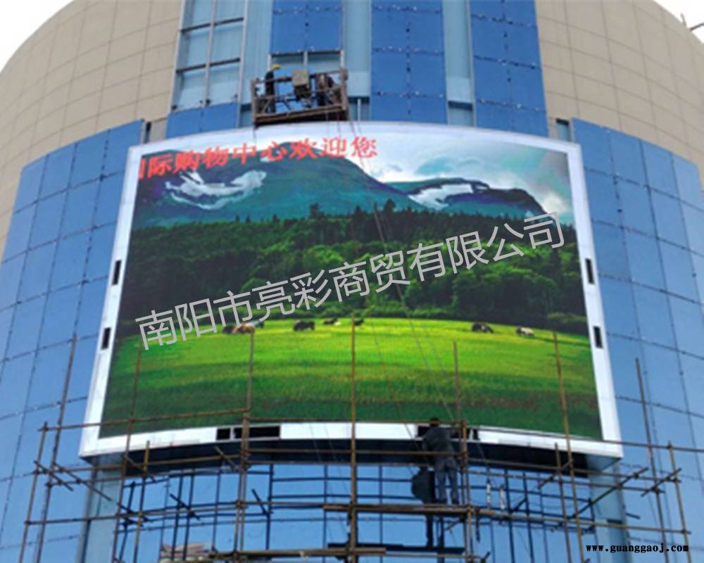 南阳全彩led大屏幕安装户外广场电子屏制作学校室外LED显示屏图2
