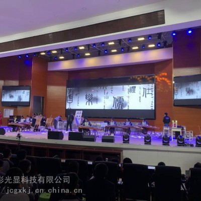 贵州LED电子显示屏批发 全彩led显示屏维修和安装 户外防水显示屏安装