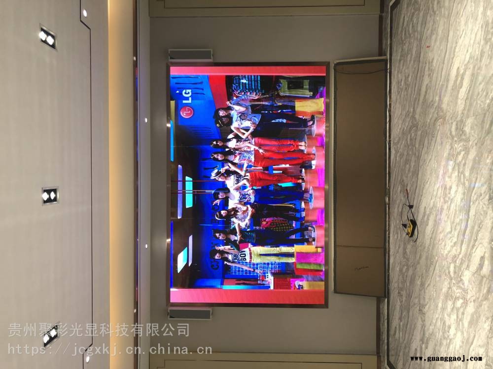 贵州LED电子显示屏批发 全彩led显示屏维修和安装 户外防水显示屏安装图3