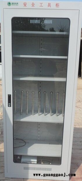 金能电力LED显示屏综合智能工具柜生产厂家图2