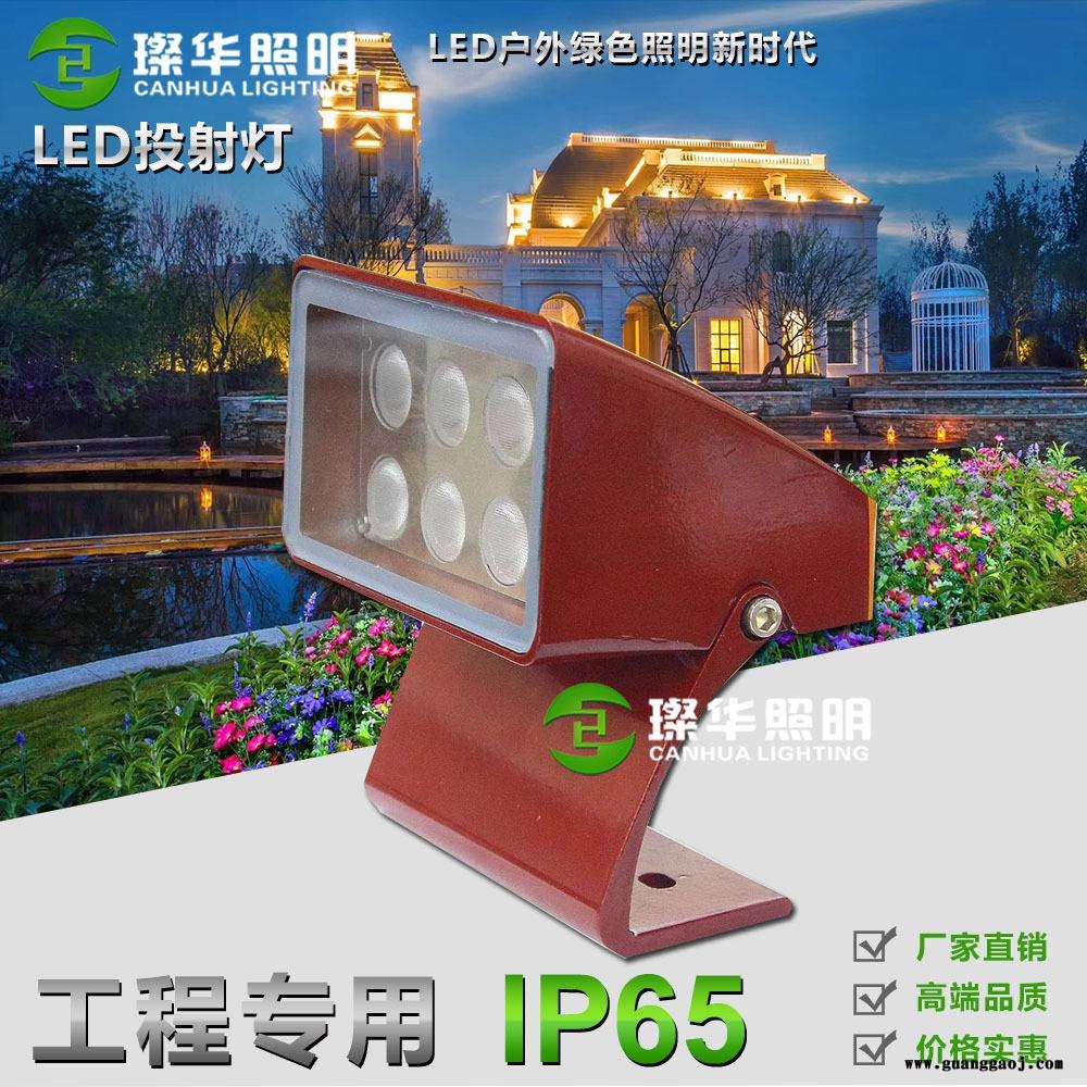 璨华照明SK-TGD-L120LED投光灯8w9w16w户外防水大功率投射灯新款私模小角度投射灯图3