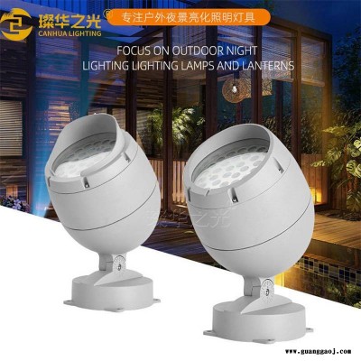 led投光灯36W户外防水公园照树灯72W酒店亮化投射灯