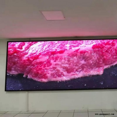 LED柔性屏 异形屏 透明屏 格栅屏 小间距屏 大品牌LED显示屏定制