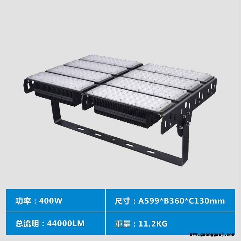 工厂批发隧道地铁照明led投光灯300w图2
