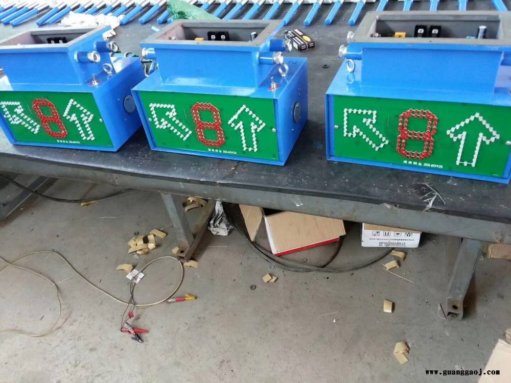 KXP/127L矿用LED显示屏矿用标语屏幕矿用长条显示屏煤矿井下提供安全警示用语、文明用语图2
