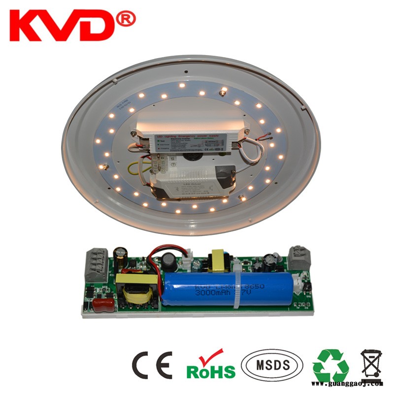 KVD188B LED投光灯应急电源 40W  停电应急120分钟