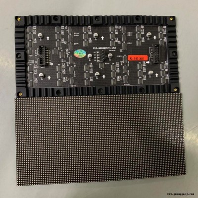 P4led软模组，圆柱led显示屏