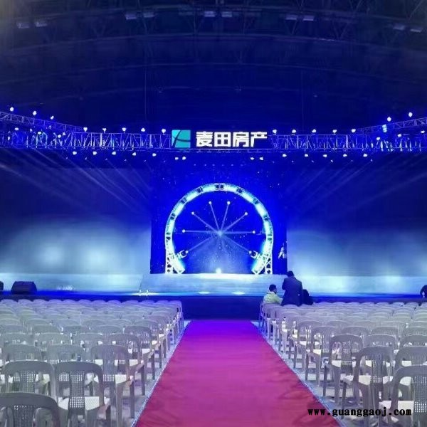 福州舞台背景led显示屏舞台背景幕布水晶球出租赁展会灯光出租