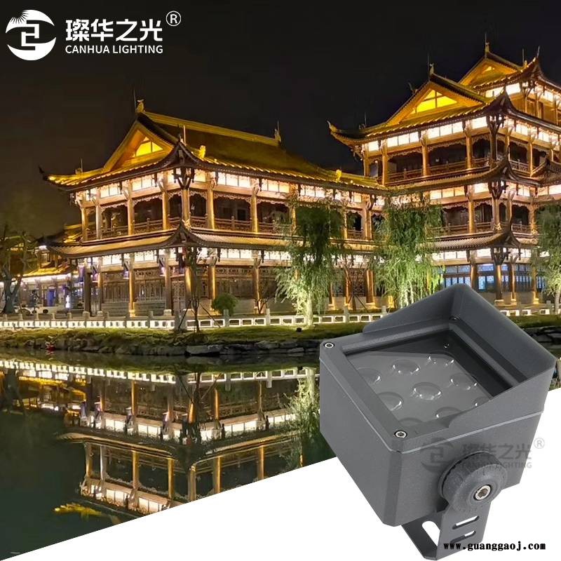 璨华照明SK-TGD-011C双排方形投光灯山体投射楼体亮化RGB投射灯图3