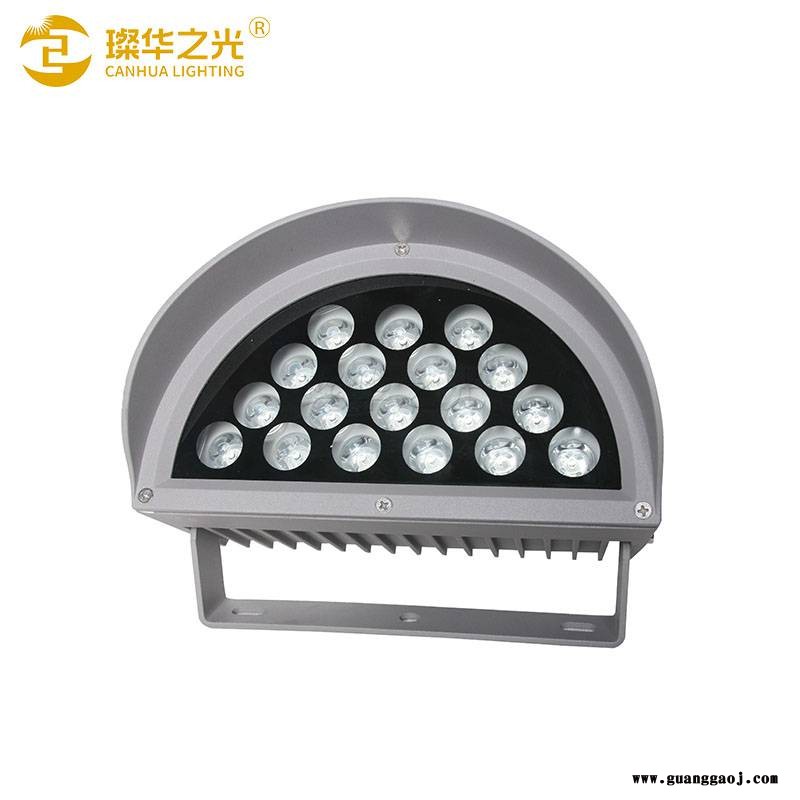 户外LED投光灯18W公园广场射树灯大功率防水投射灯图2