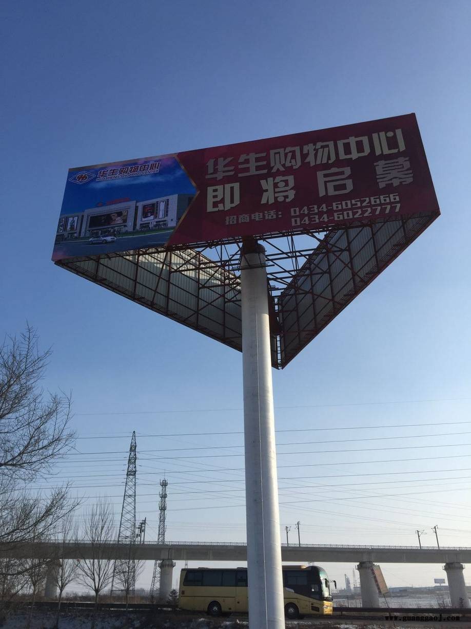 西安临潼单立柱广告牌 户外高炮 LED显示屏钢结构施工经验丰富图2