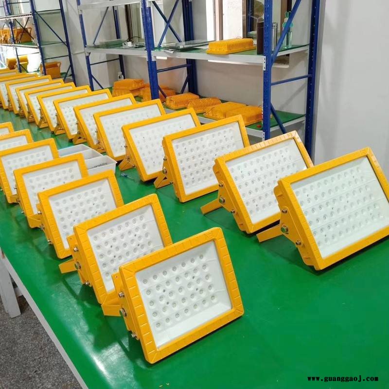 化工防水隔爆型泛投光灯led防爆路灯100W200W图3