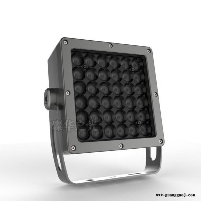 璨华照明SK-TGD-YH200 led投光灯方形压铸投射灯RGBW聚光灯