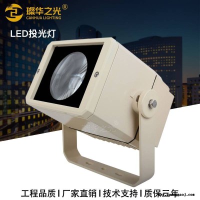 led方形投光灯照树灯COB草地花园灯地插灯景观聚光灯
