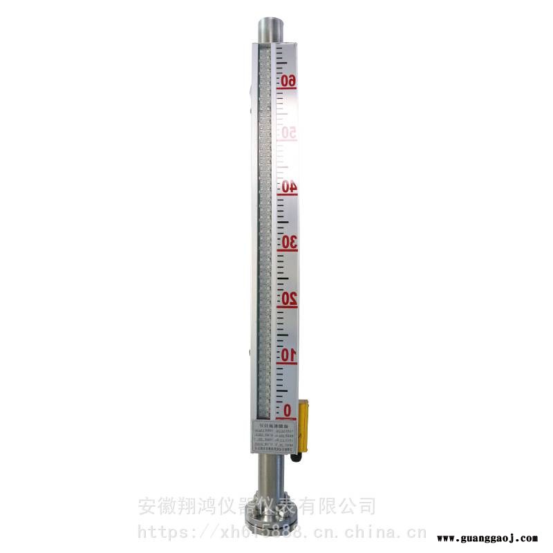 翔鸿磁敏型LED显示屏防雨防雷不锈钢材质液位计建筑行业用液位计厂家直销