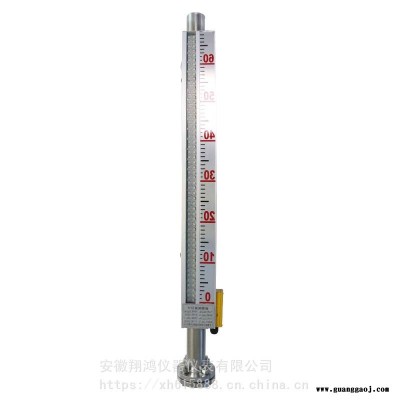 翔鸿磁敏型LED显示屏防雨防雷不锈钢材质液位计建筑行业用液位计厂家直销