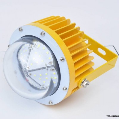 LED防爆灯50W60W70W粉尘车间投光灯化学品仓库隔爆厂房照明灯