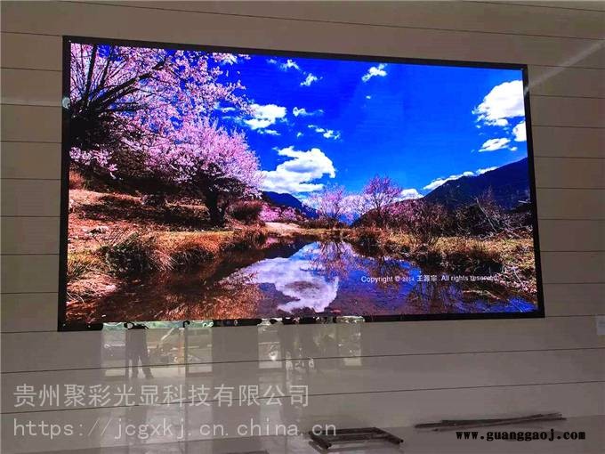 贵州专业的led显示屏里有 led全彩大屏厂家直销 贵阳现货厂家直发图3