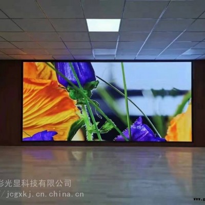 贵州专业的led显示屏里有 led全彩大屏厂家直销 贵阳现货厂家直发
