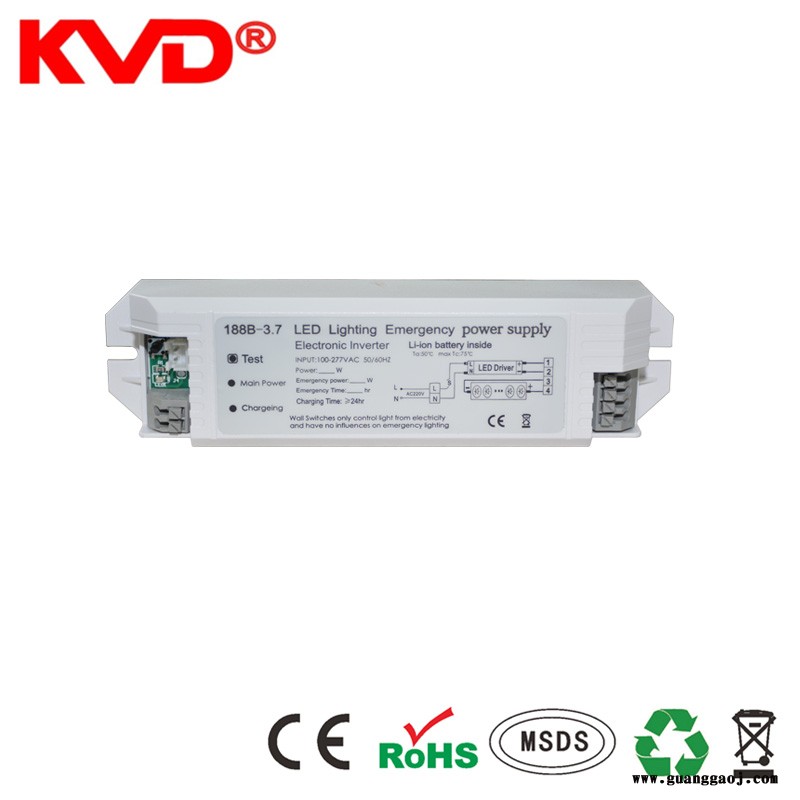 KVD188B LED投光灯应急电源 45W  停电应急120分钟图3