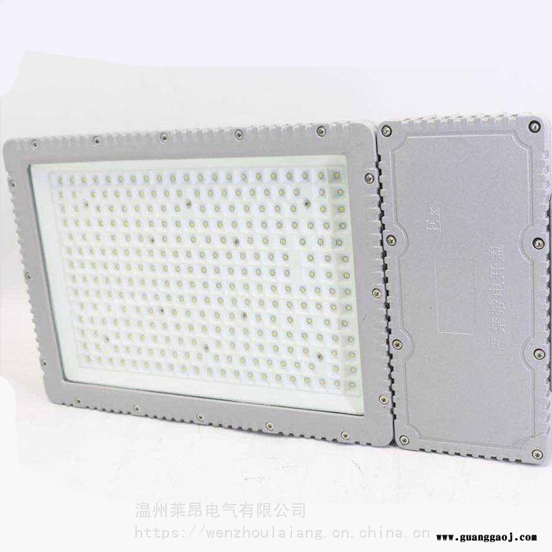 SZSW7181SZSW7181-150WSZSW7181LED投光灯图2
