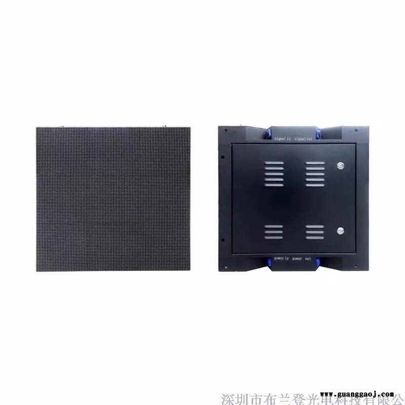 p6户外全彩显示屏 室外全彩屏 led广告 LED显示屏图3