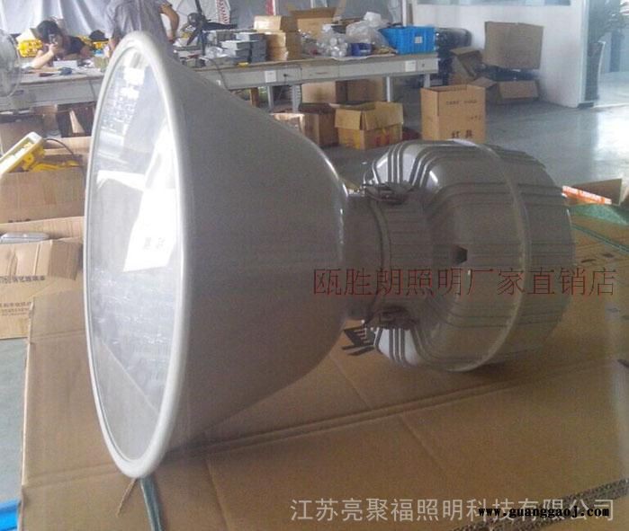 NGC9810高顶灯150W金卤投光灯动车站台场馆灯体育球场灯图3