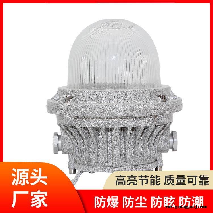 50W防爆投光灯护栏式图3