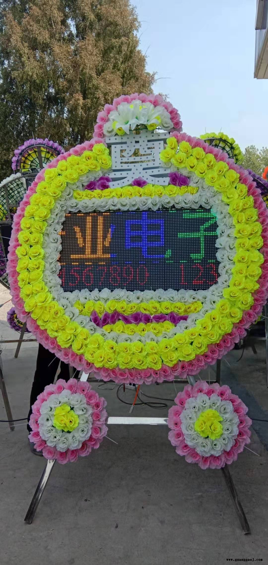 孝为先  全彩电子花圈 单色电子花圈 车载花圈 厂家直销 LED显示屏图2
