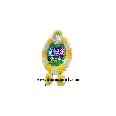 孝为先  全彩电子花圈 单色电子花圈 车载花圈 厂家直销 LED显示屏