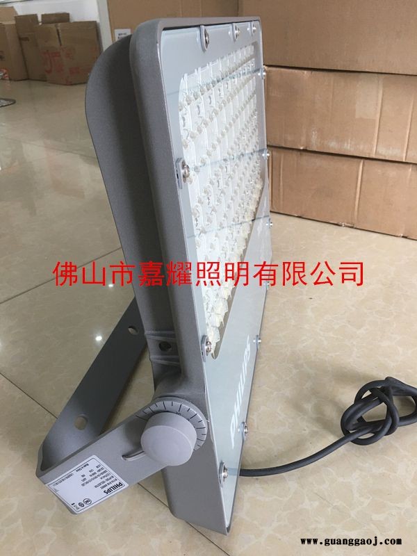 飞利浦BVP283350W经济型LED投光灯港口码头机场高杆灯图3