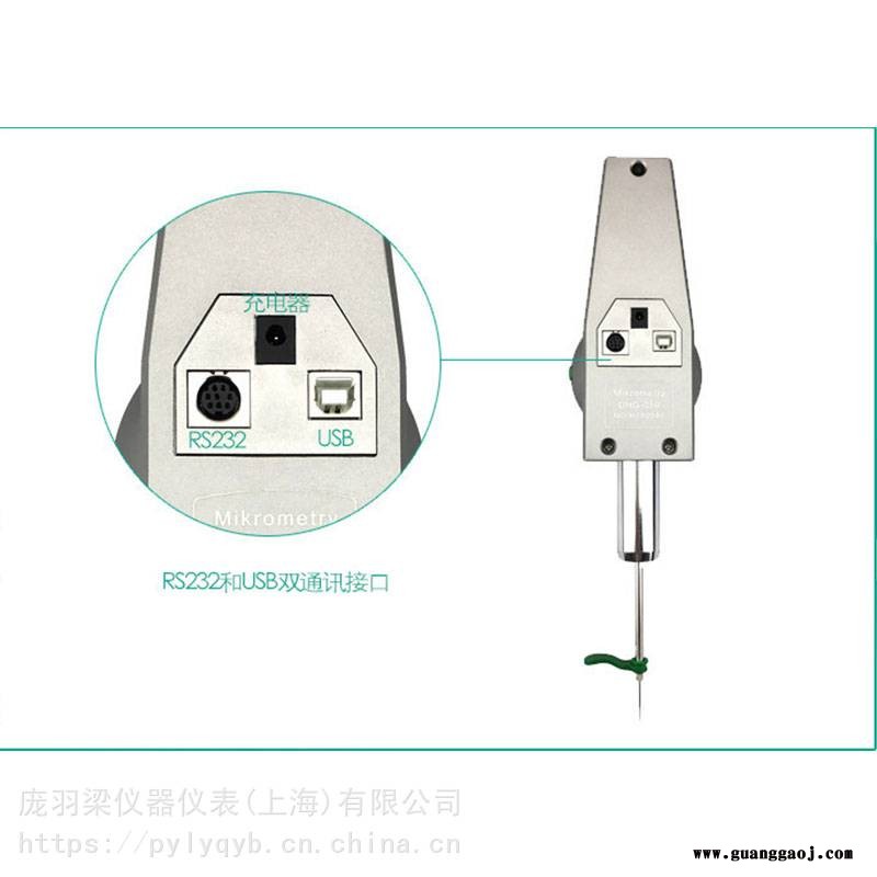 德国MIKROMETRY耐腐蚀DHG-100数字高度计LED显示屏针式测头数字高度计制造商图2