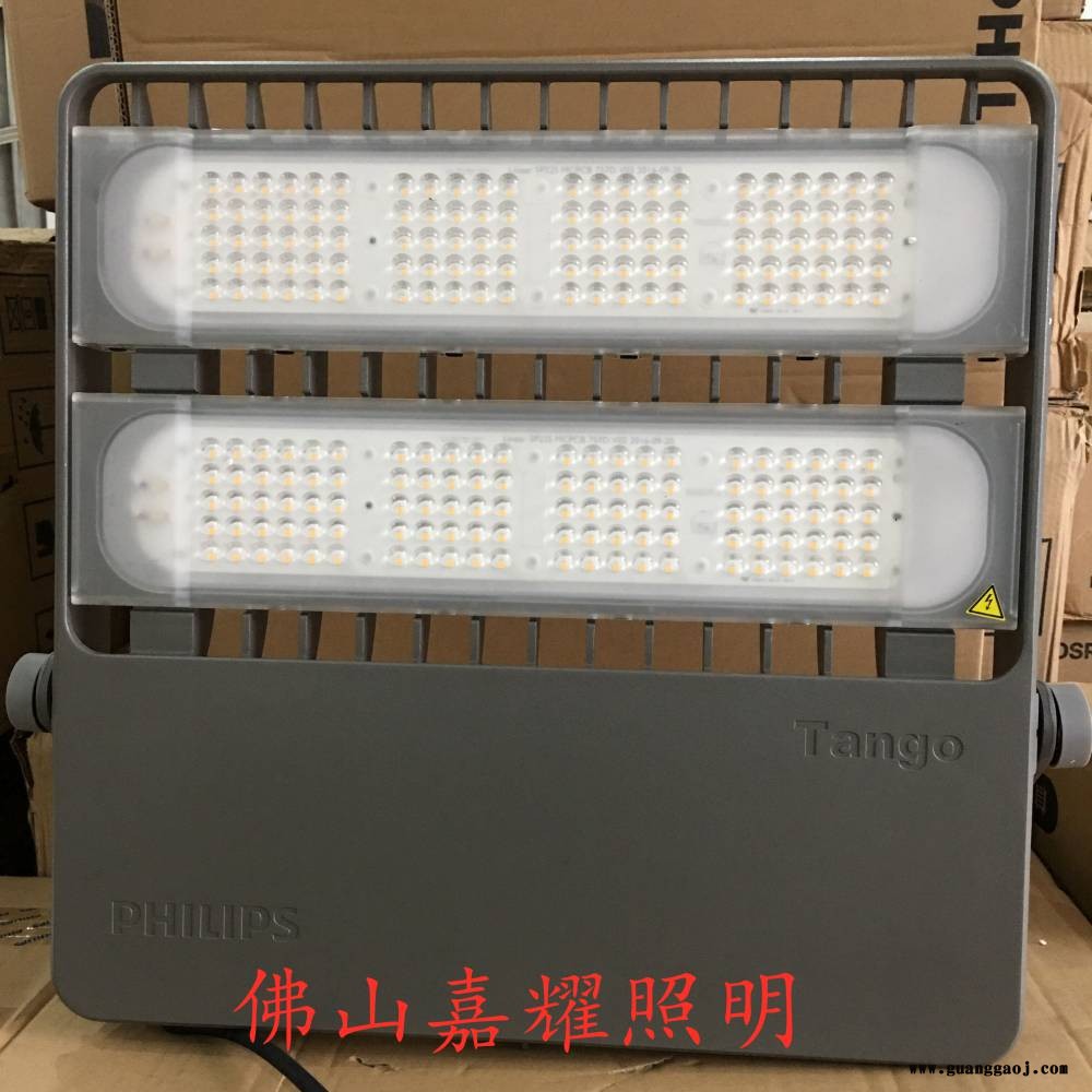 飞利浦LED投光灯BVP383 400W球场灯具图3