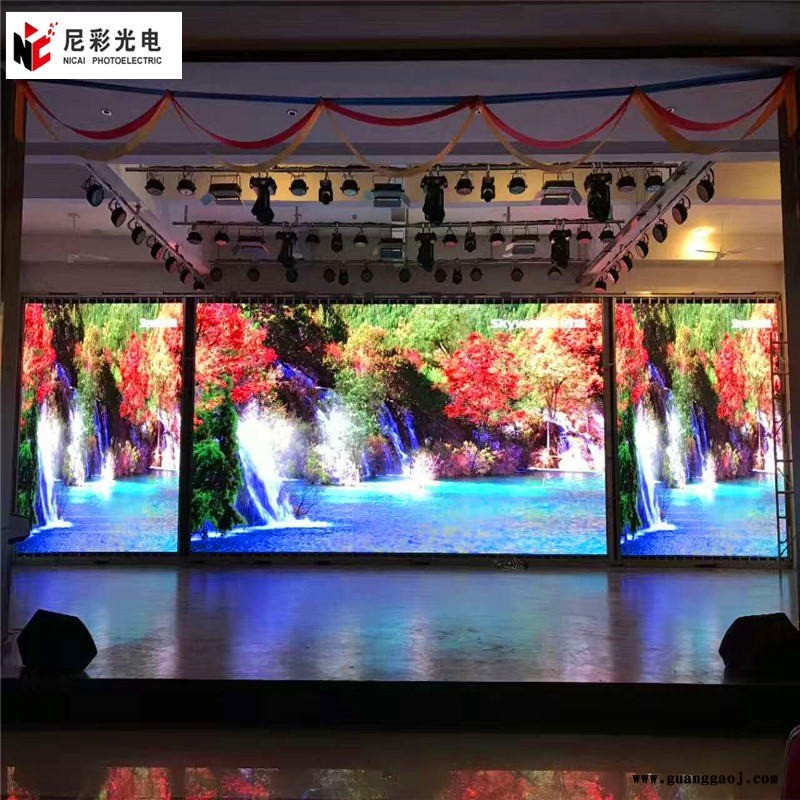 监控LED全彩显示屏,厂家供应led显示屏,led全彩显示屏,会议厅LED屏